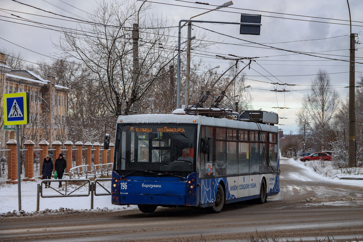 Березники, Тролза-5265.00 «Мегаполис» № 196