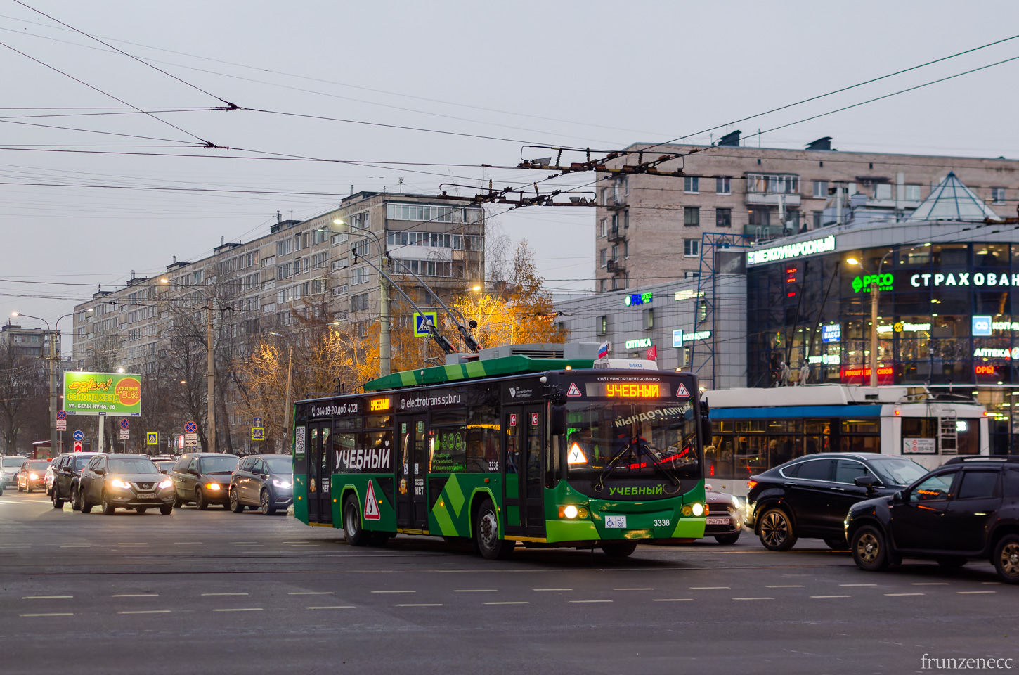 Sankt Petersburg, VMZ-5298.01 “Avangard” Nr 3338