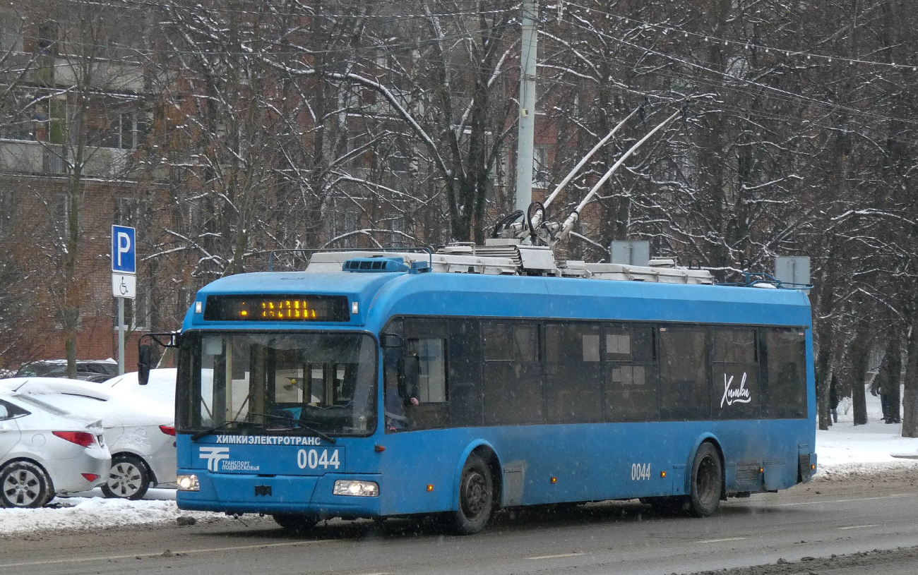 Химки, БКМ 321 № 0044