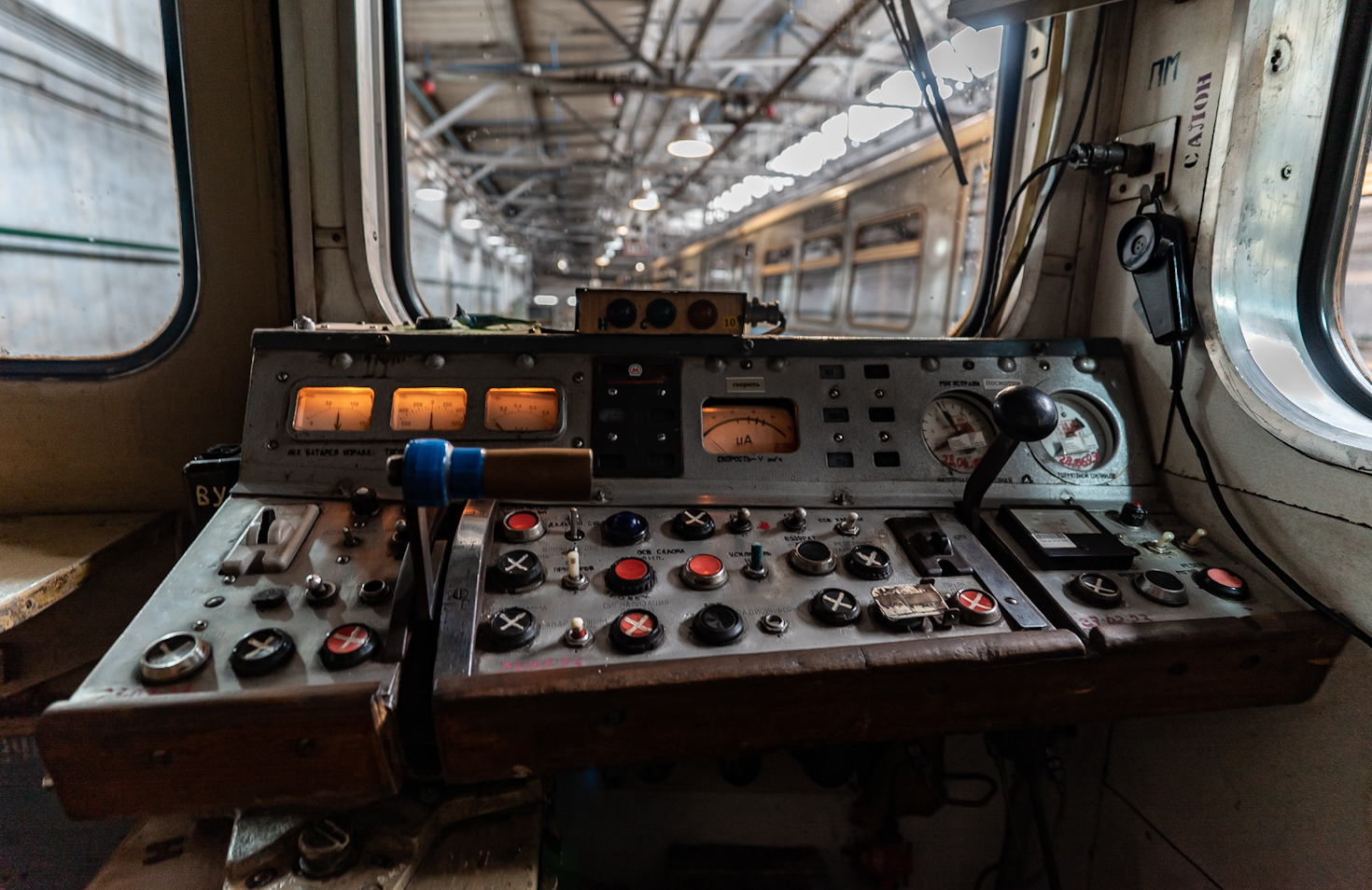 Москва, Еж3 № 5824