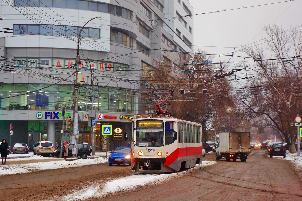 Саратов, 71-608КМ № 1326