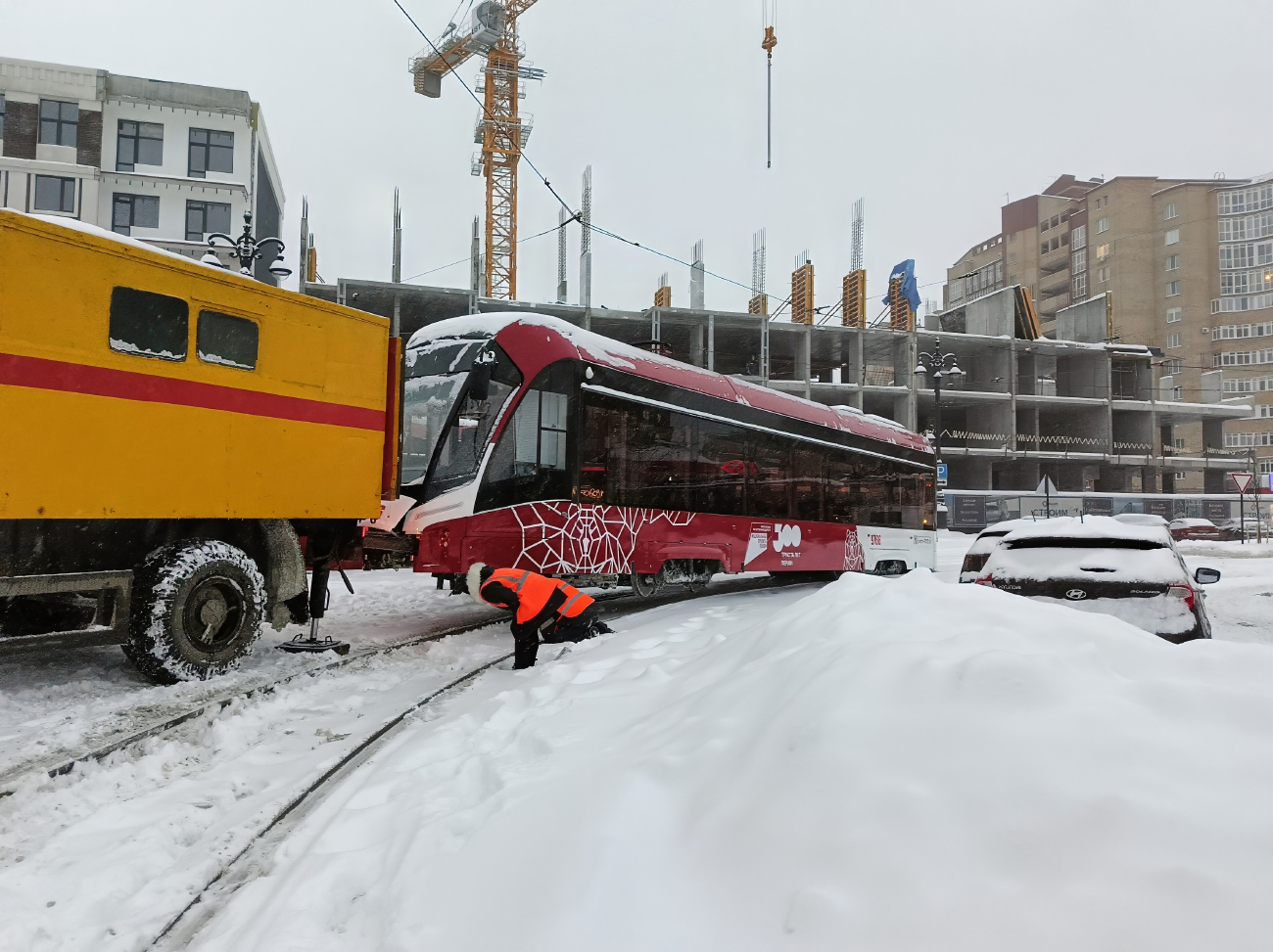Пермь — Разные фотографии