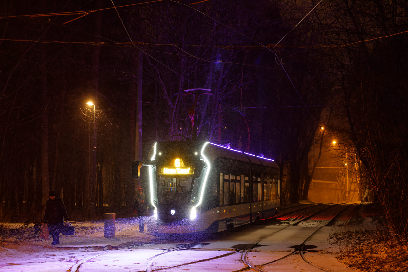 Moskwa, 71-931M “Vityaz-M” Nr 31435 Moskwa, 71-931M “Vityaz-M” Nr 31435