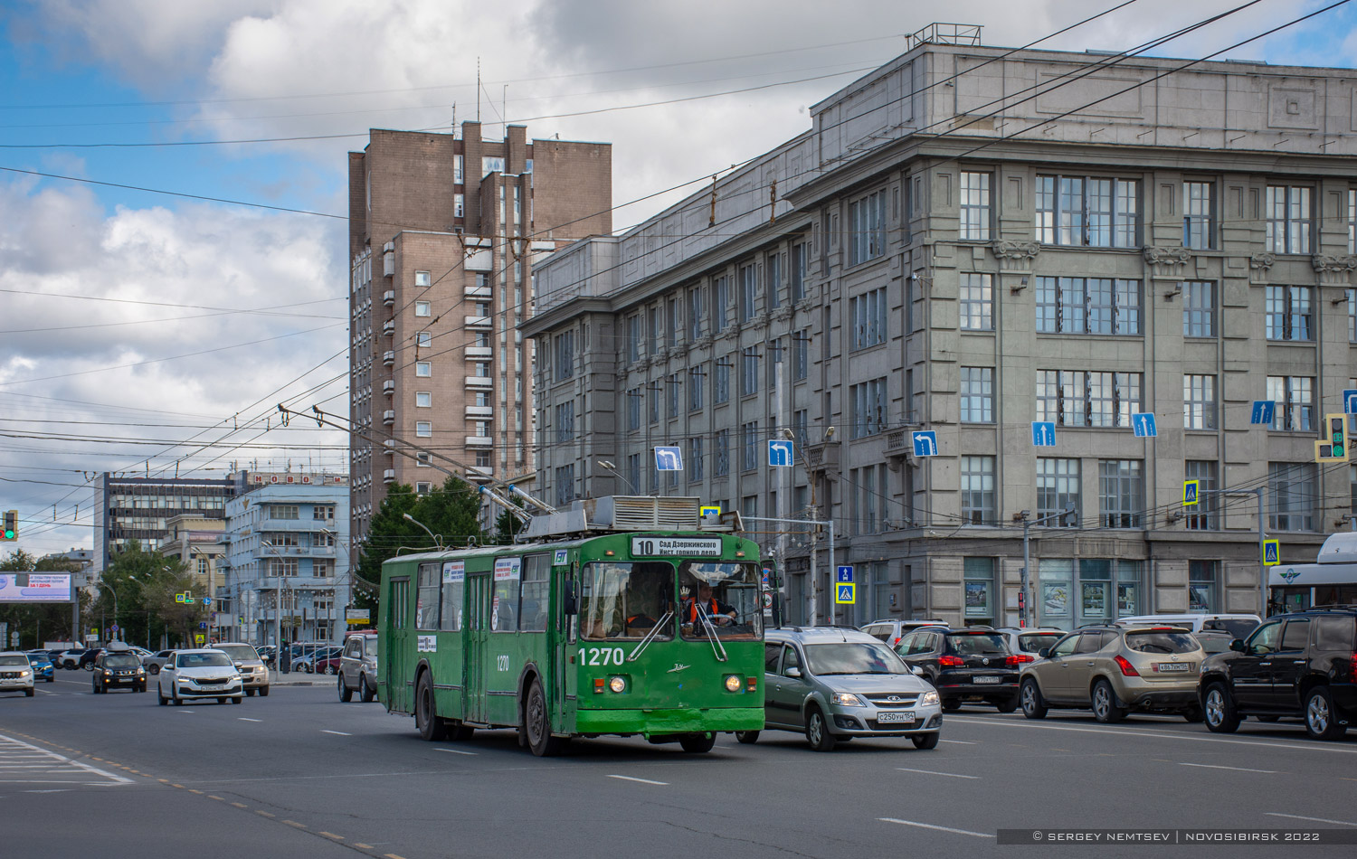 Новосибирск, ЗиУ-682Г [Г00] № 1270