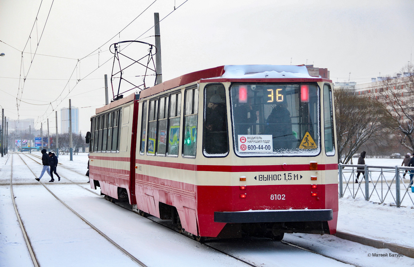 Saint-Petersburg, 71-147K (LVS-97K) č. 8102