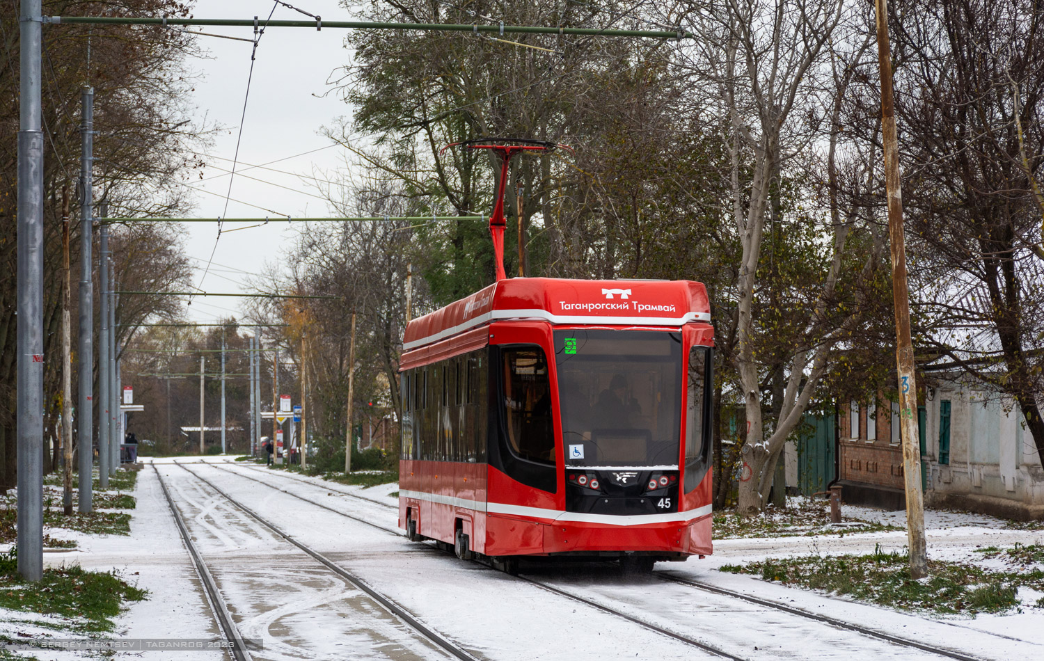 Таганрог, 71-628 № 45