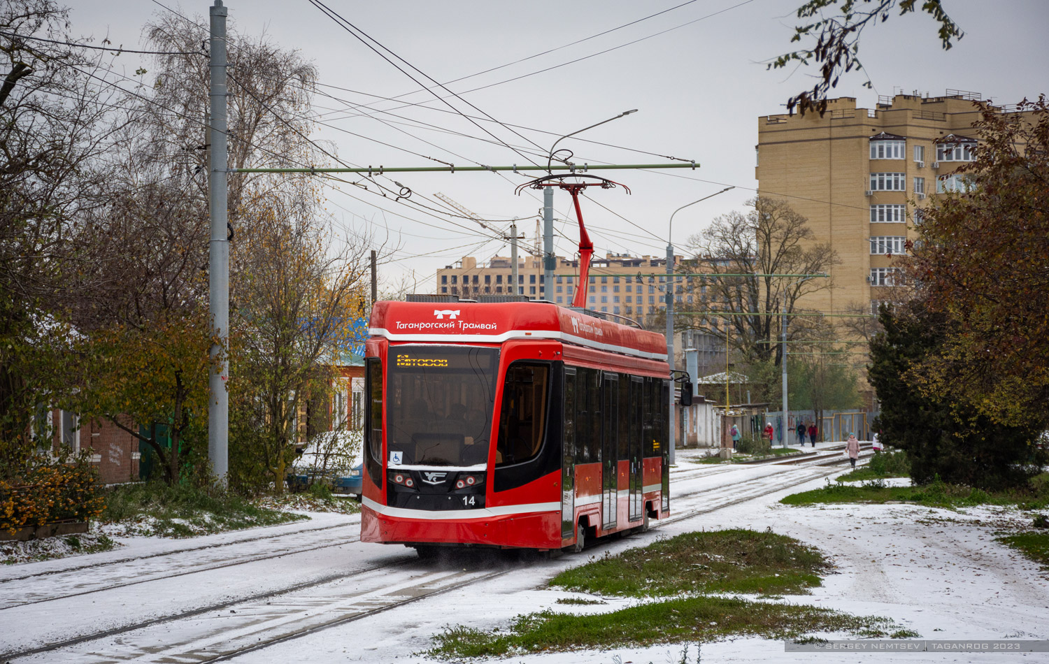 Таганрог, 71-628 № 14