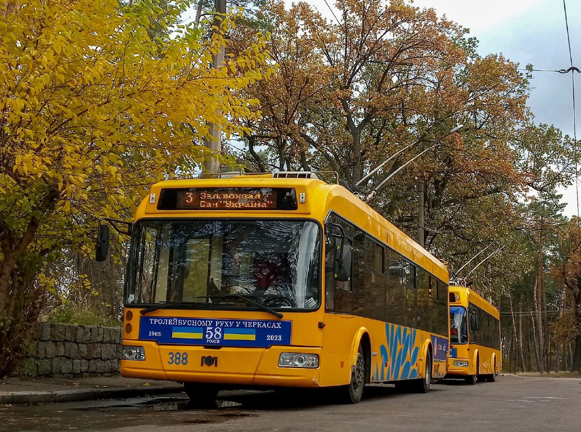 Черкассы, БКМ 321 № 388