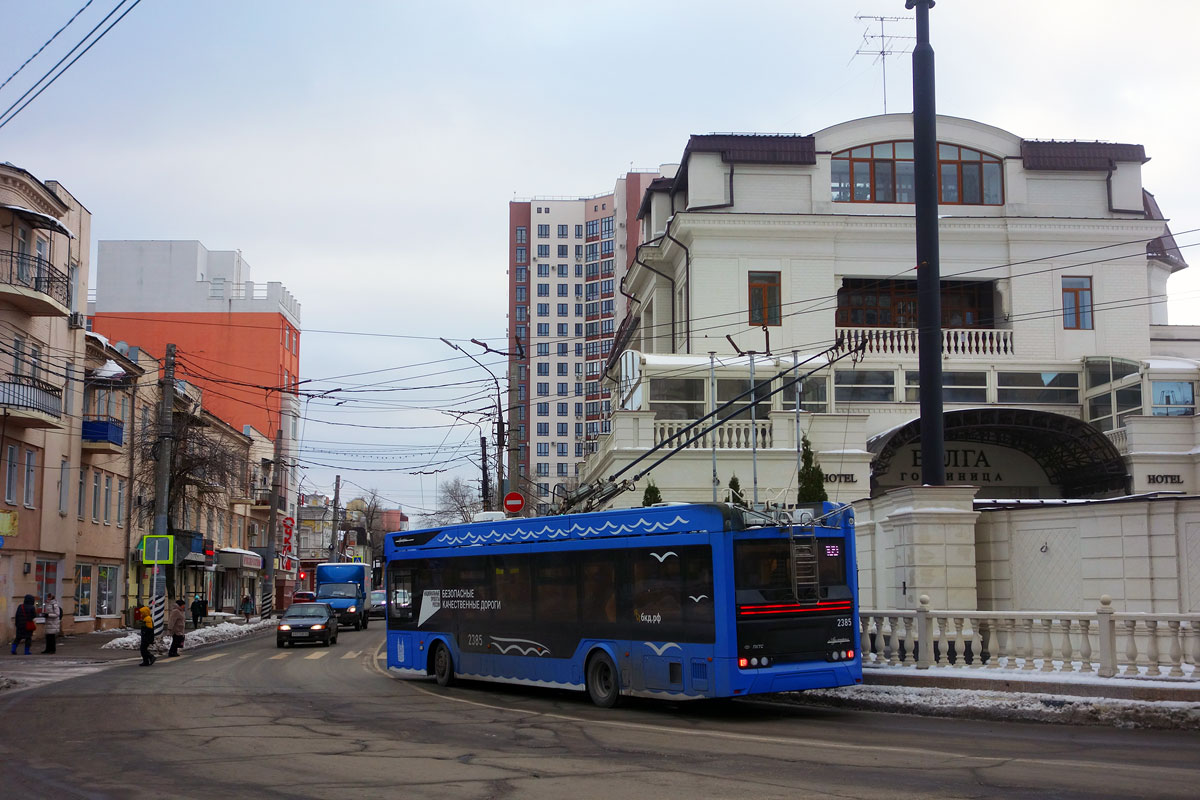 Саратов, ПКТС-6281.01 «Адмирал» № 2385