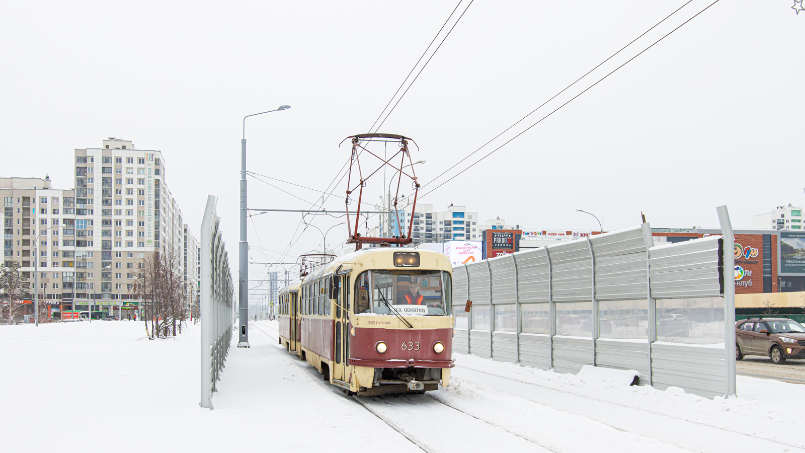 Екатеринбург, Tatra T3SU (двухдверная) № 633