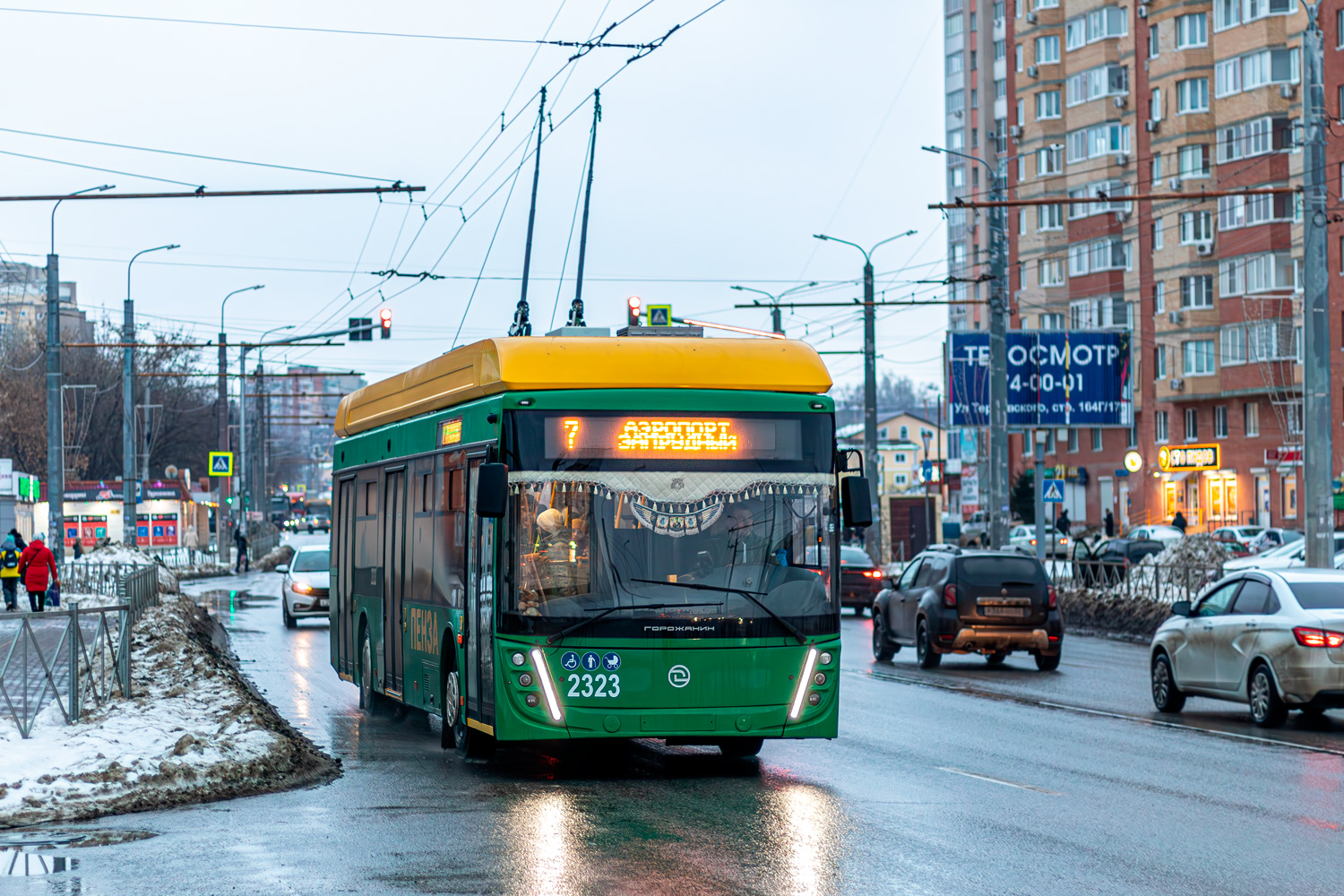 Пенза, УТТЗ-6241.01 «Горожанин» № 2323