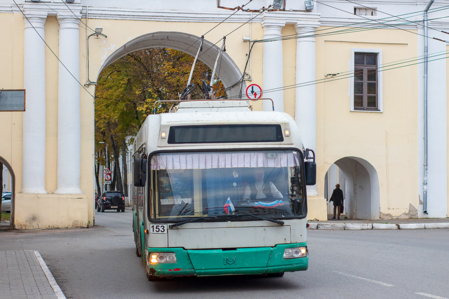 Kaluga, BKM 321 № 153