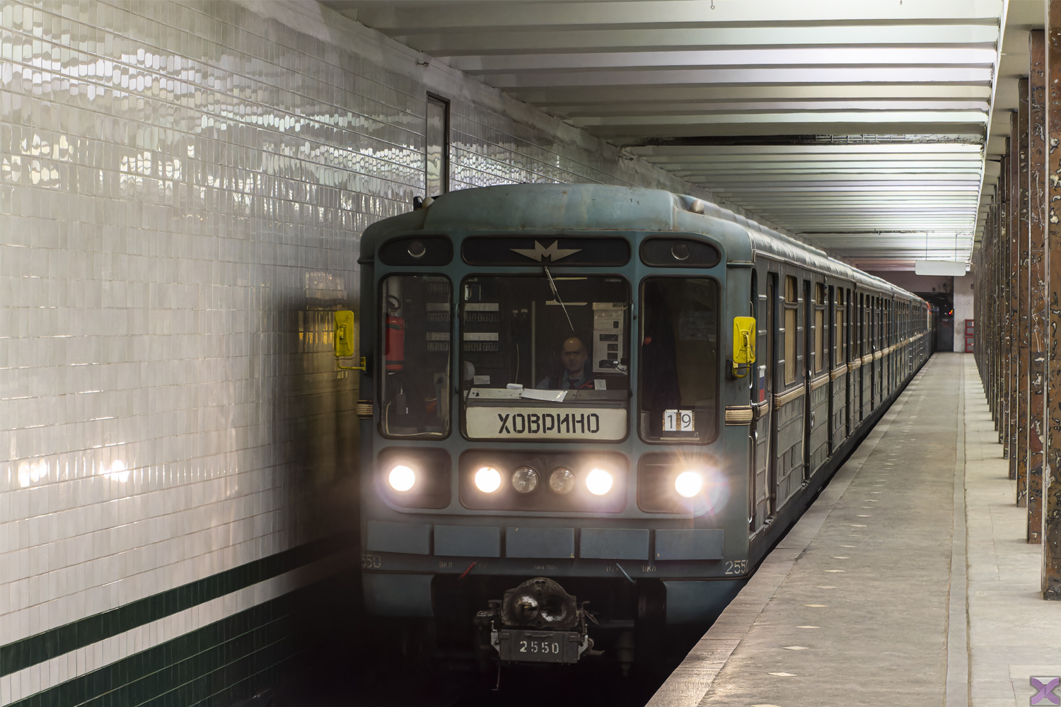 Moskva, 81-717.5М (MVM) č. 2550
