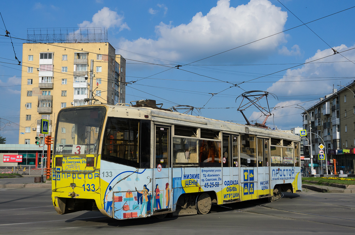 Кемерово, 71-619КТ № 133