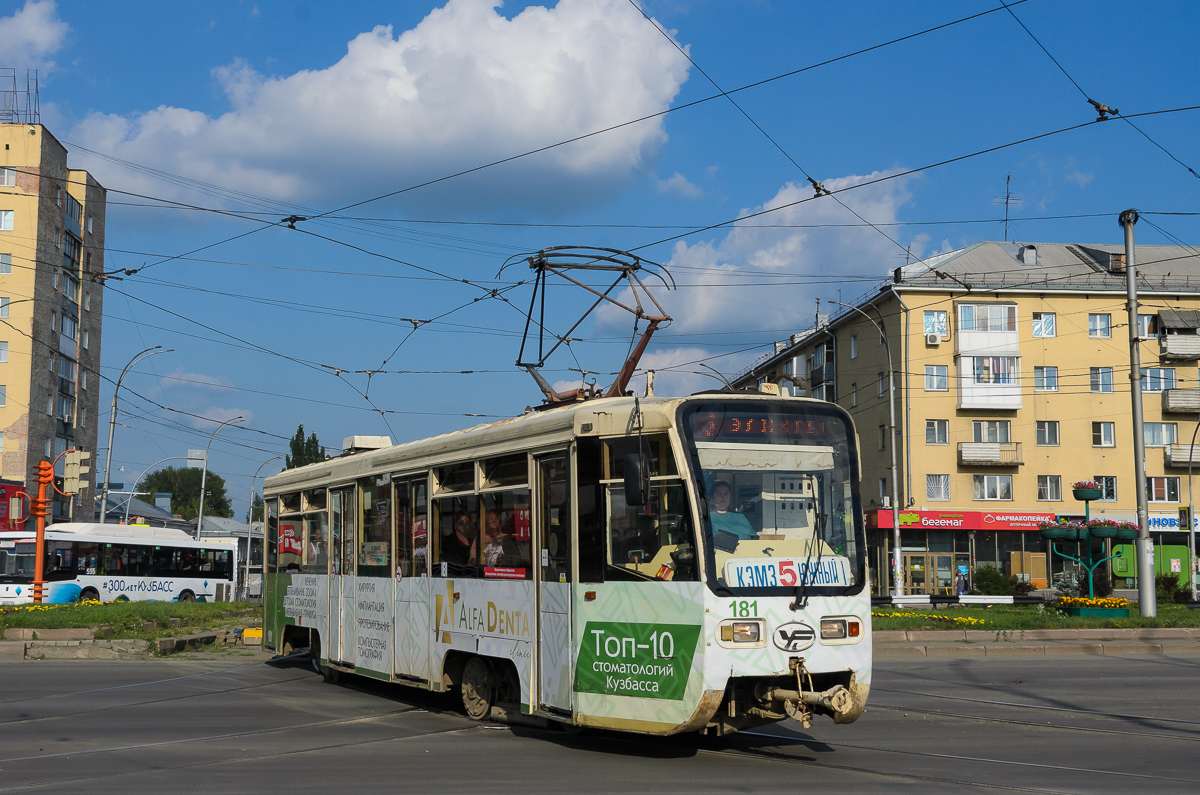 Kemerovo, 71-619KT — 181