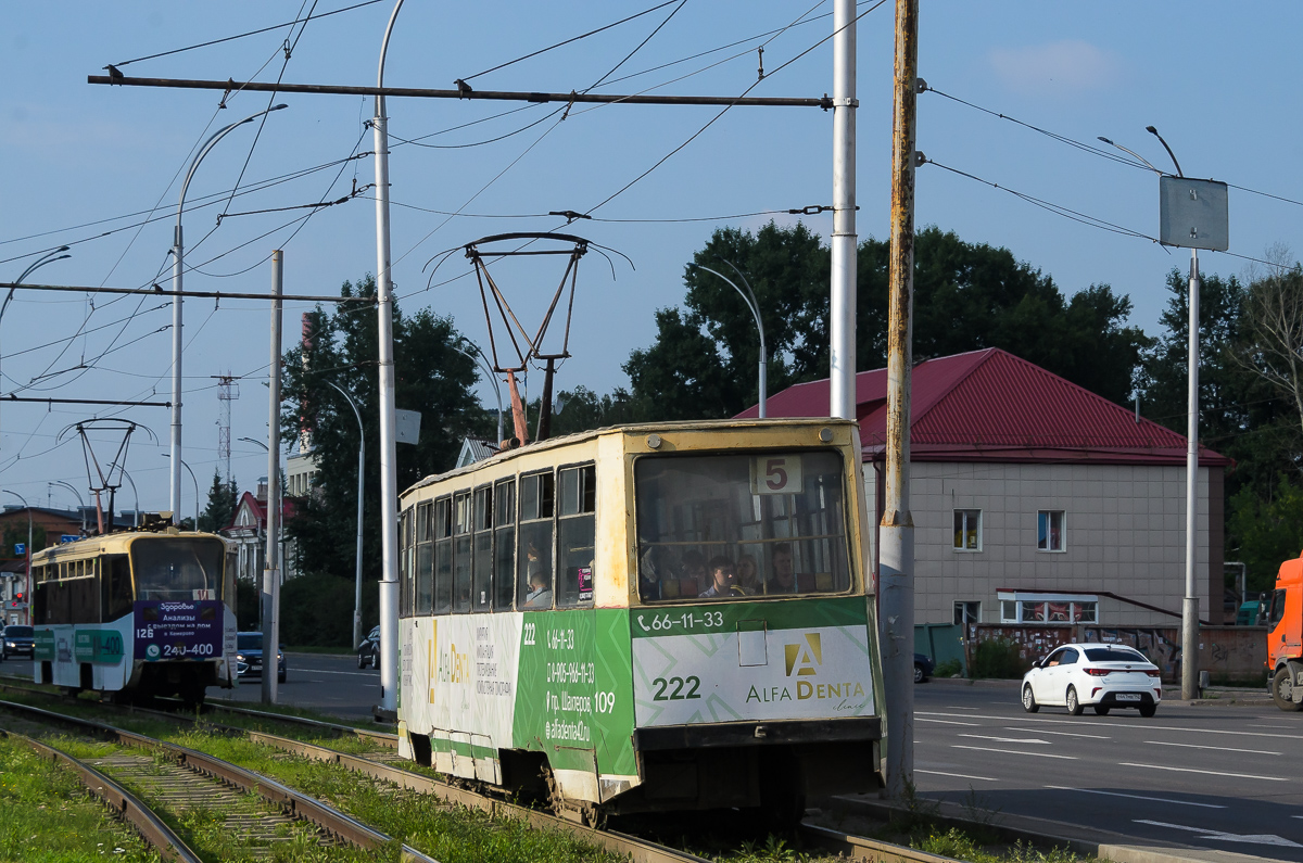 Кемерово, 71-605 (КТМ-5М3) № 222 Кемерово, 71-605 (КТМ-5М3) № 222