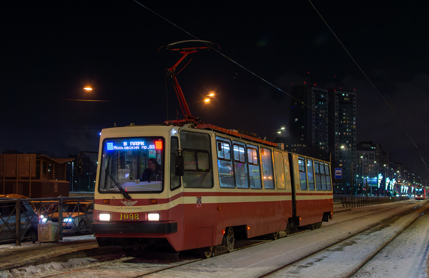 Санкт-Петербург, ЛВС-86К № 1098