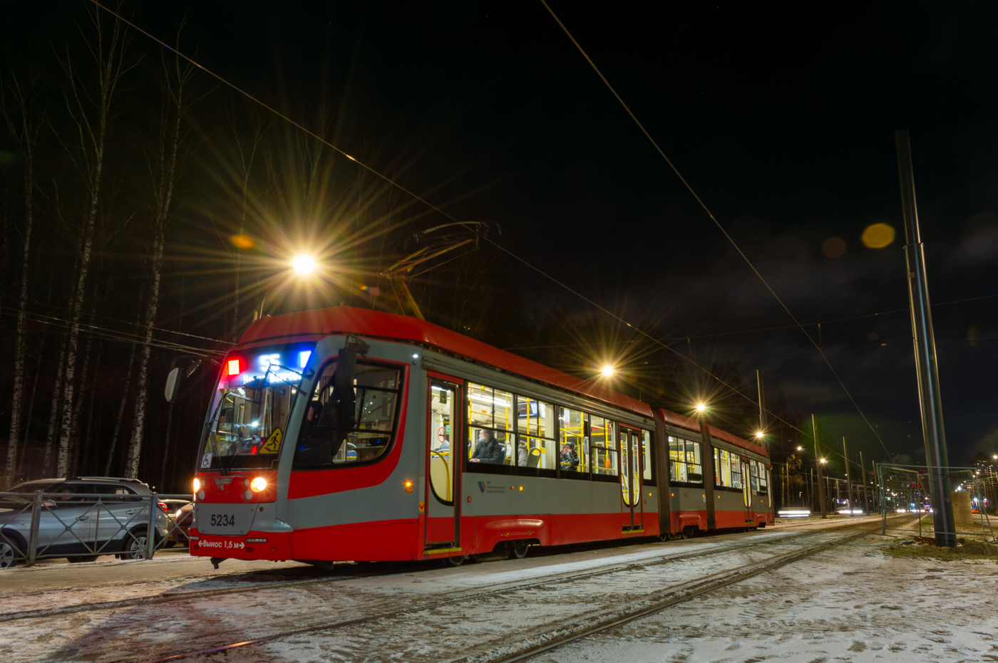 Petrohrad, 71-631-02.02 č. 5234