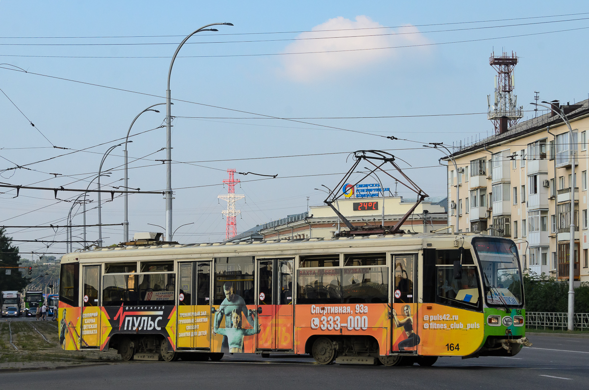 Кемерово, 71-619КТ-01 № 164