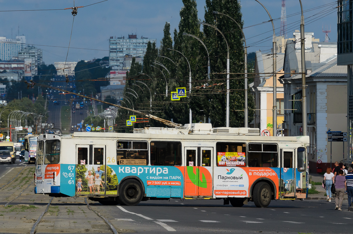 Kemerovo, ZiU-682G-016.03 — 26