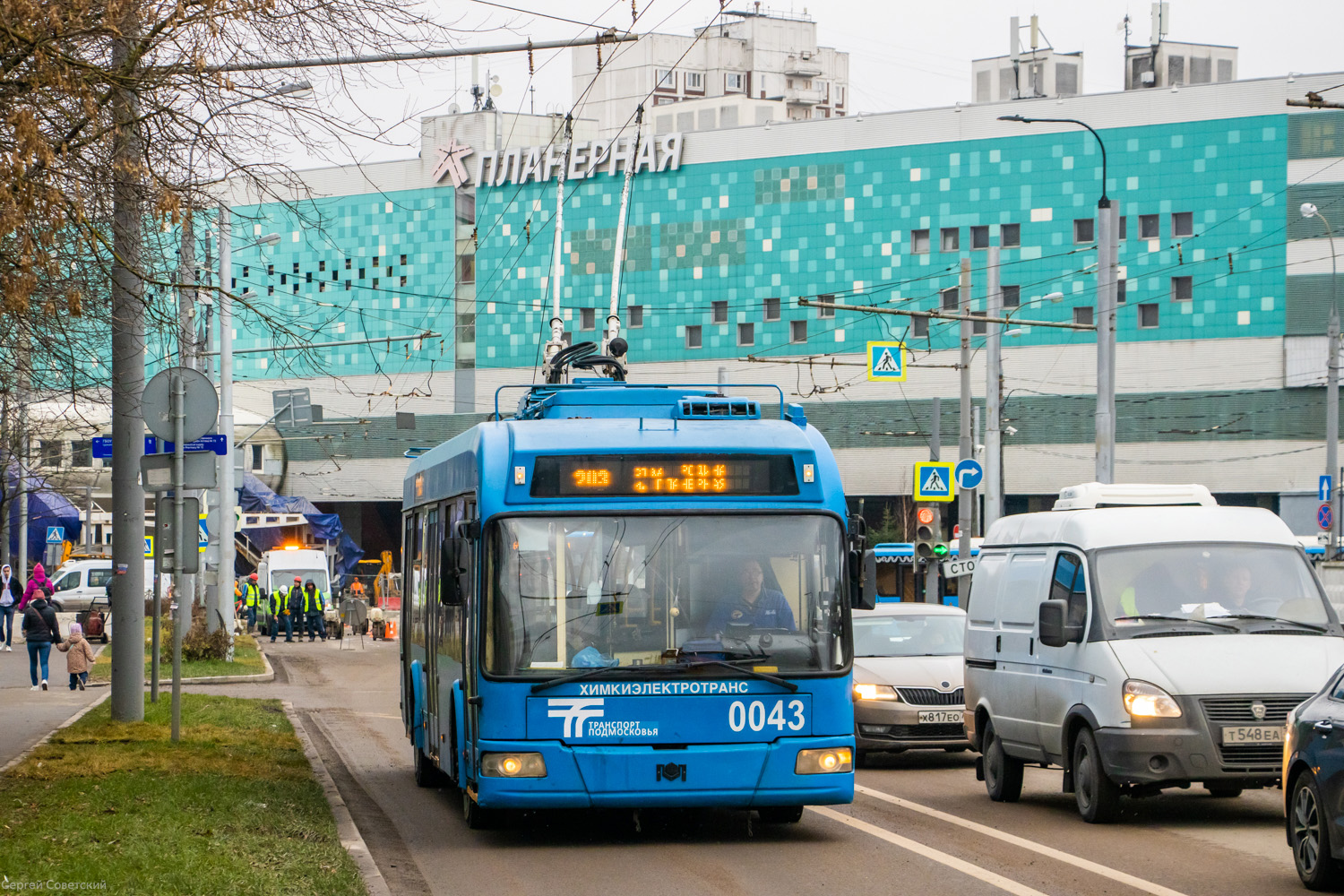 Himki, BKM 321 — 0043