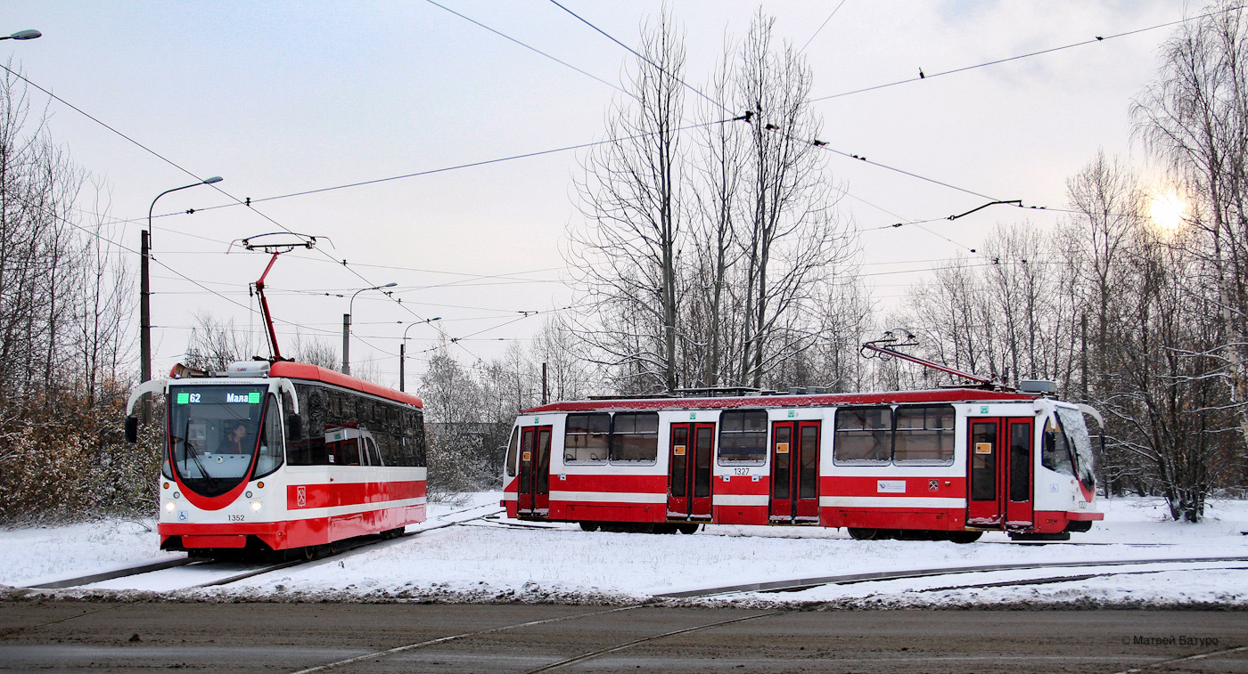 Санкт-Петербург, 71-134А (ЛМ-99АВН) № 1352; Санкт-Петербург, 71-134А (ЛМ-99АВН) № 1327