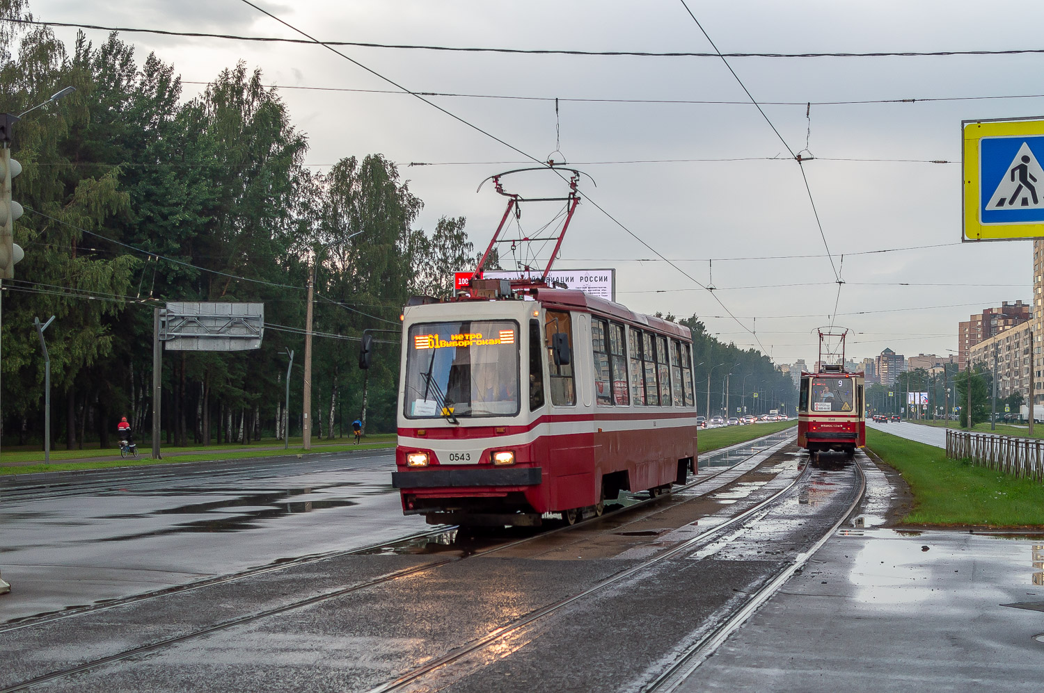 Petrohrad, 71-134A (LM-99AV) č. 0543 Petrohrad, 71-134A (LM-99AV) č. 0543