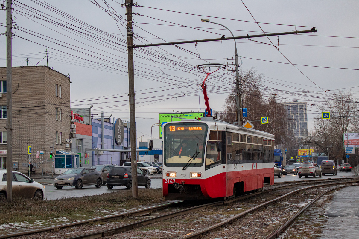 Новосибирск, 71-619А № 3147