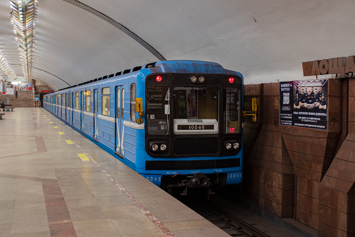 Новосибирск, 81-717.5 (ЛВЗ/ВМ) № 10046