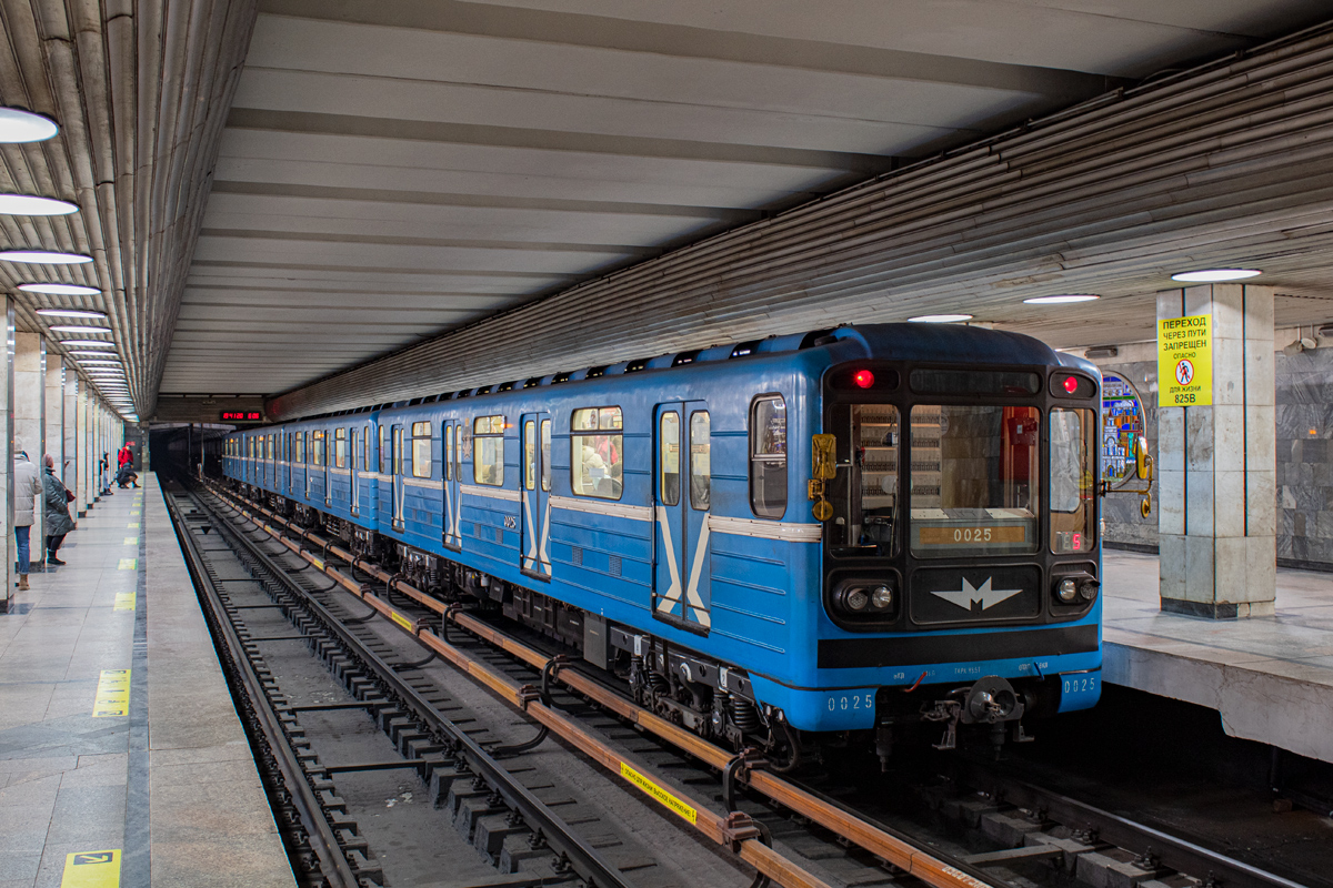 Новосибирск, 81-717 (ММЗ) № 0025