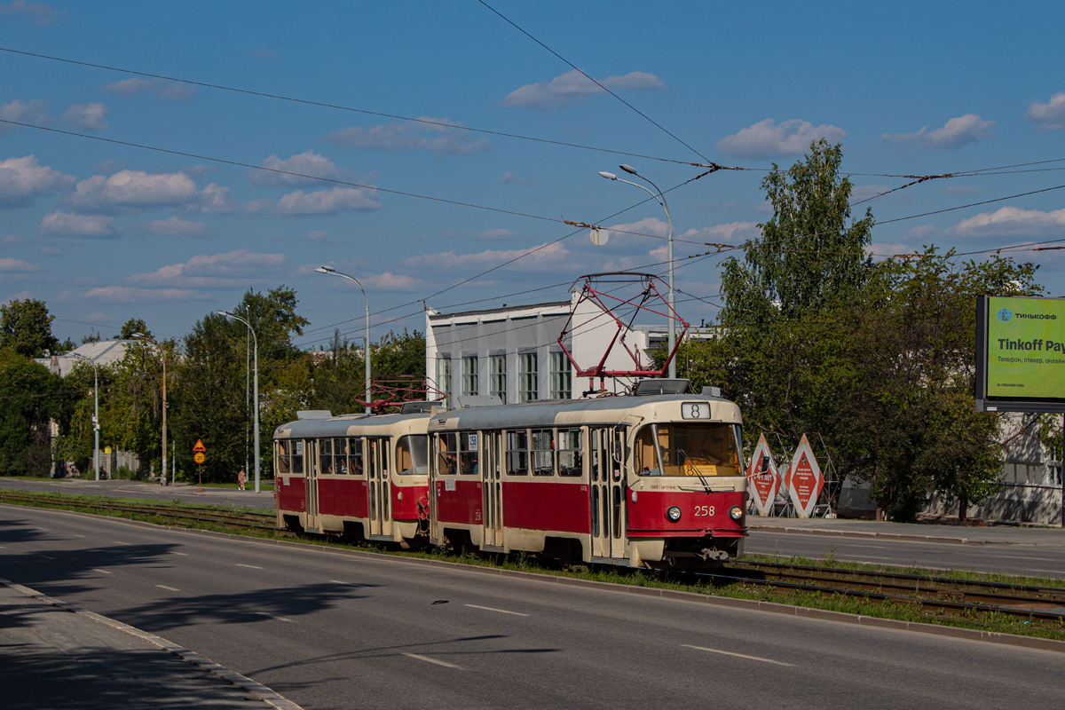 Екатеринбург, Tatra T3SU № 258