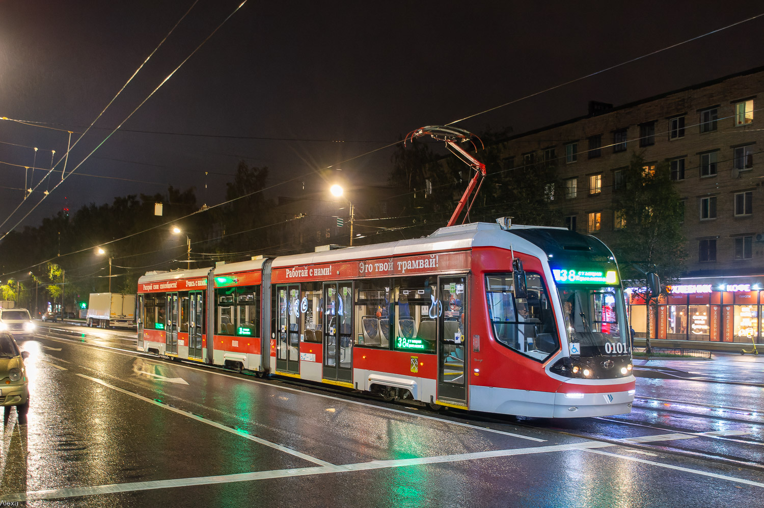 Санкт-Петербург, 71-931 «Витязь» № 0101