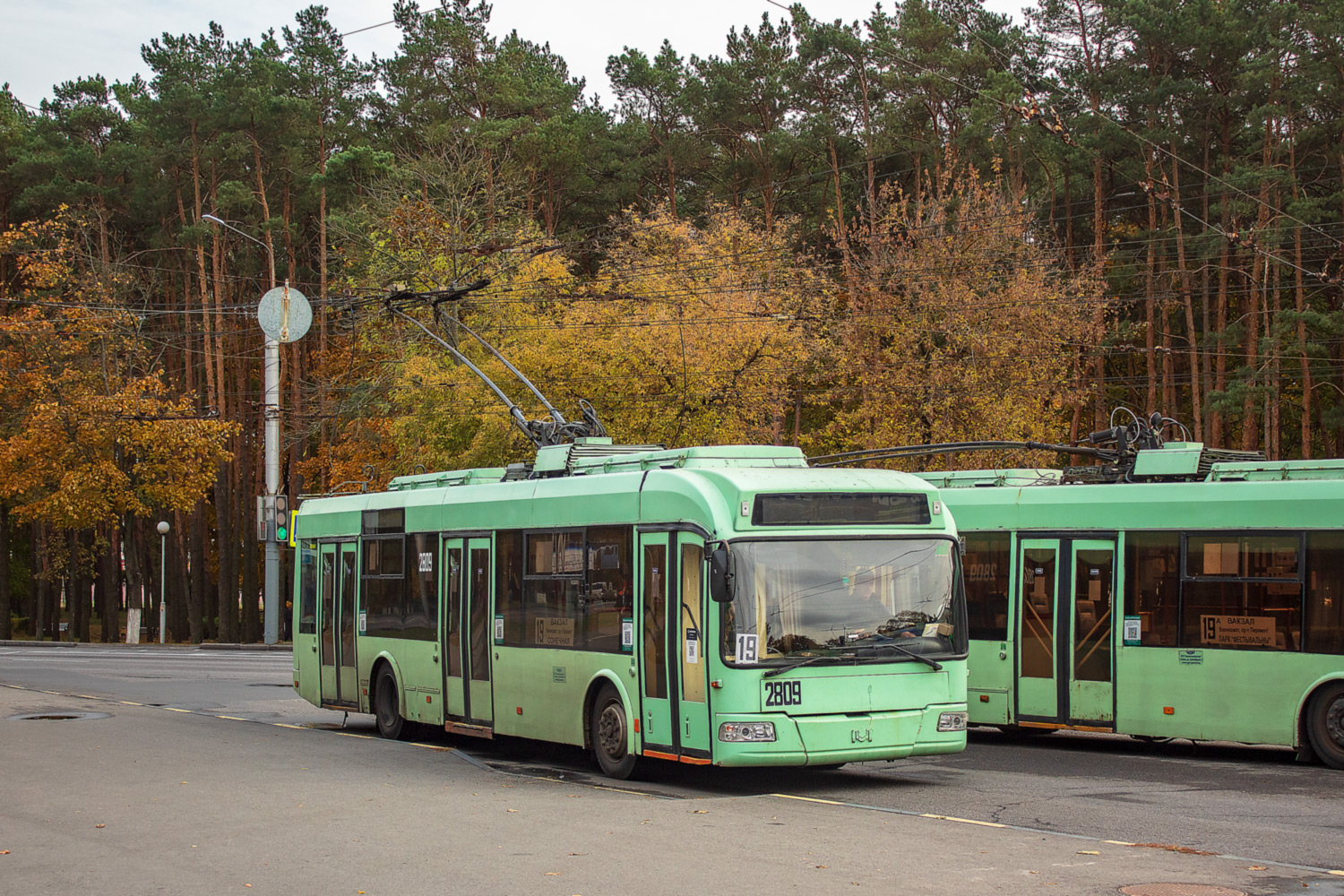 Homiel, BKM 321 № 2809 Homiel, BKM 321 № 2809