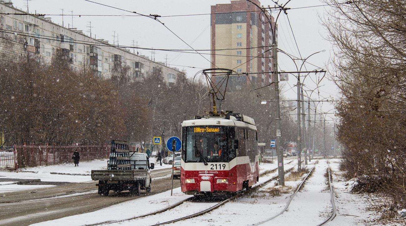 Новосибирск, БКМ 62103 № 2119