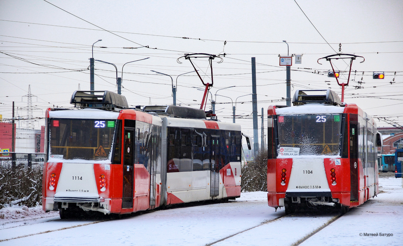 Saint-Petersburg, 71-152 (LVS-2005) № 1114; Saint-Petersburg, 71-152 (LVS-2005) № 1104 Saint-Petersburg, 71-152 (LVS-2005) № 1114; Saint-Petersburg, 71-152 (LVS-2005) № 1104