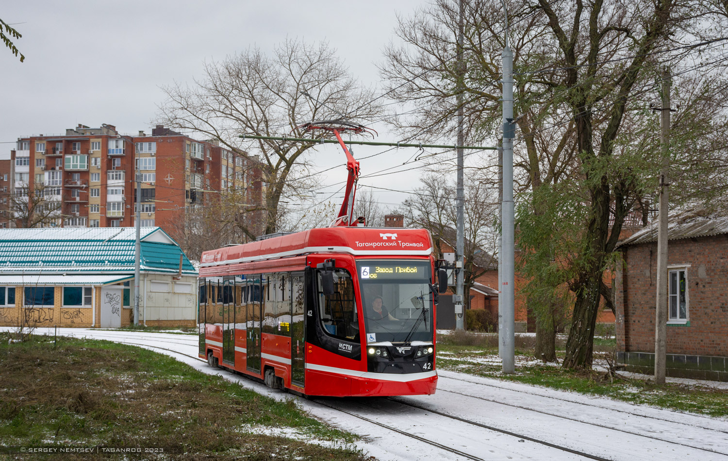 Таганрог, 71-628 № 42