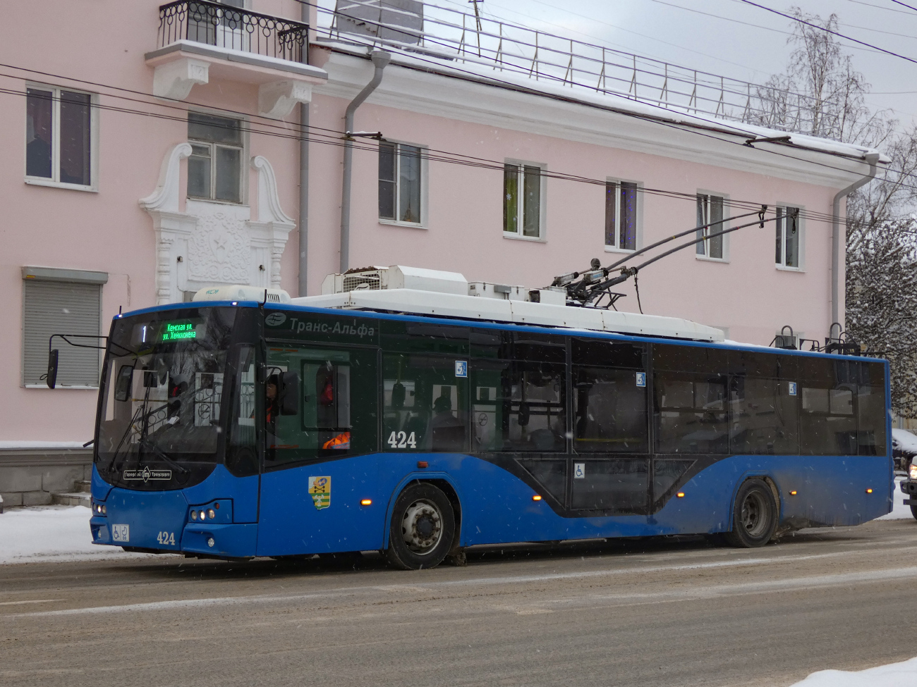 Петрозаводск, ВМЗ-5298.01 «Авангард» № 424