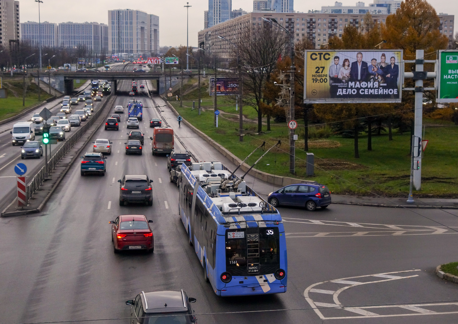 Санкт-Петербург, БКМ 433030 Vitovt Max II № 1161