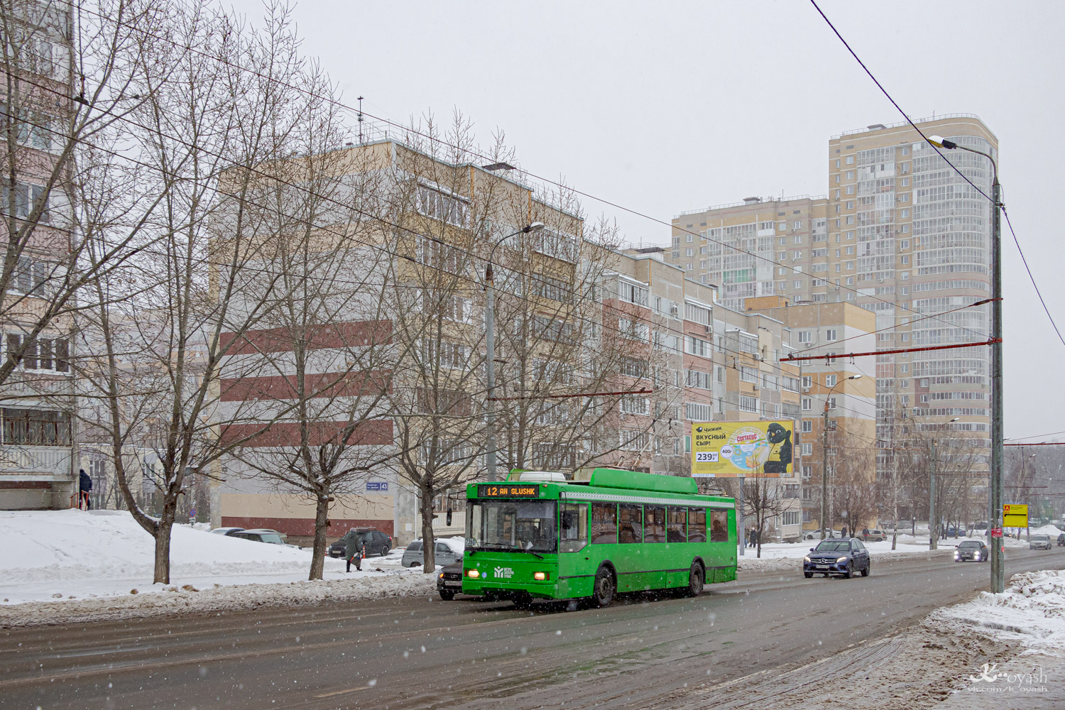 ყაზანი, Trolza-5275.03 “Optima” № 2360