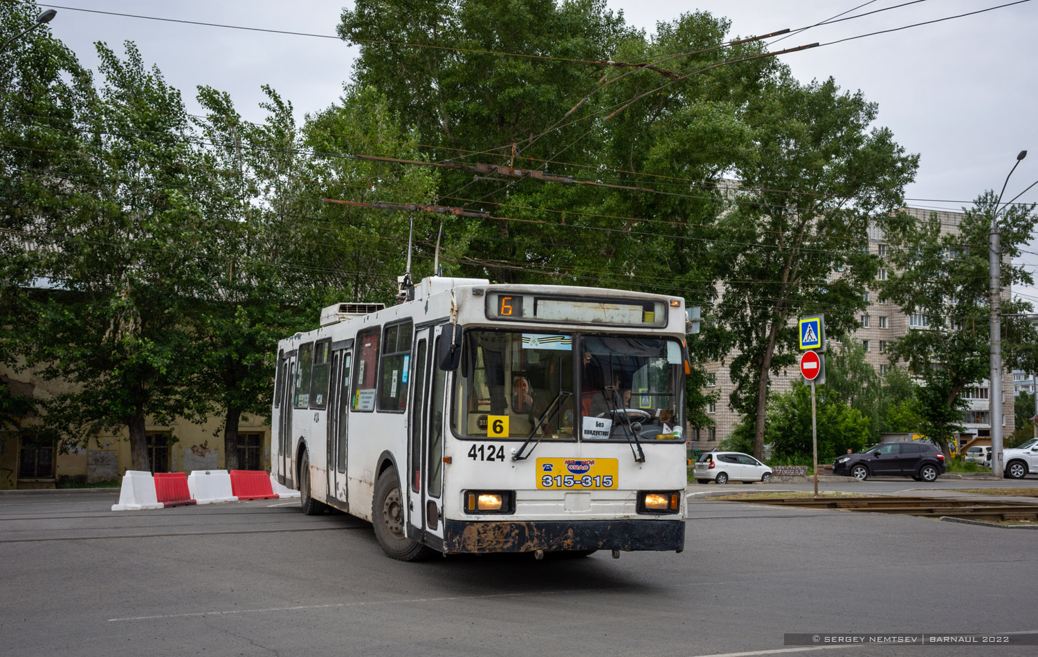 Barnaul, BKM-20101 BTRM nr. 4124