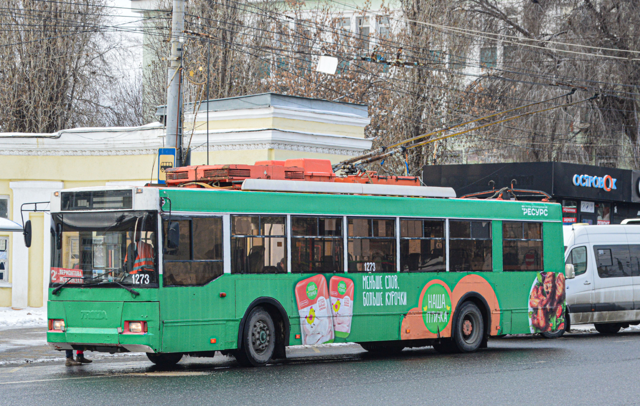 Saratov, Trolza-5275.05 “Optima” N°. 1273