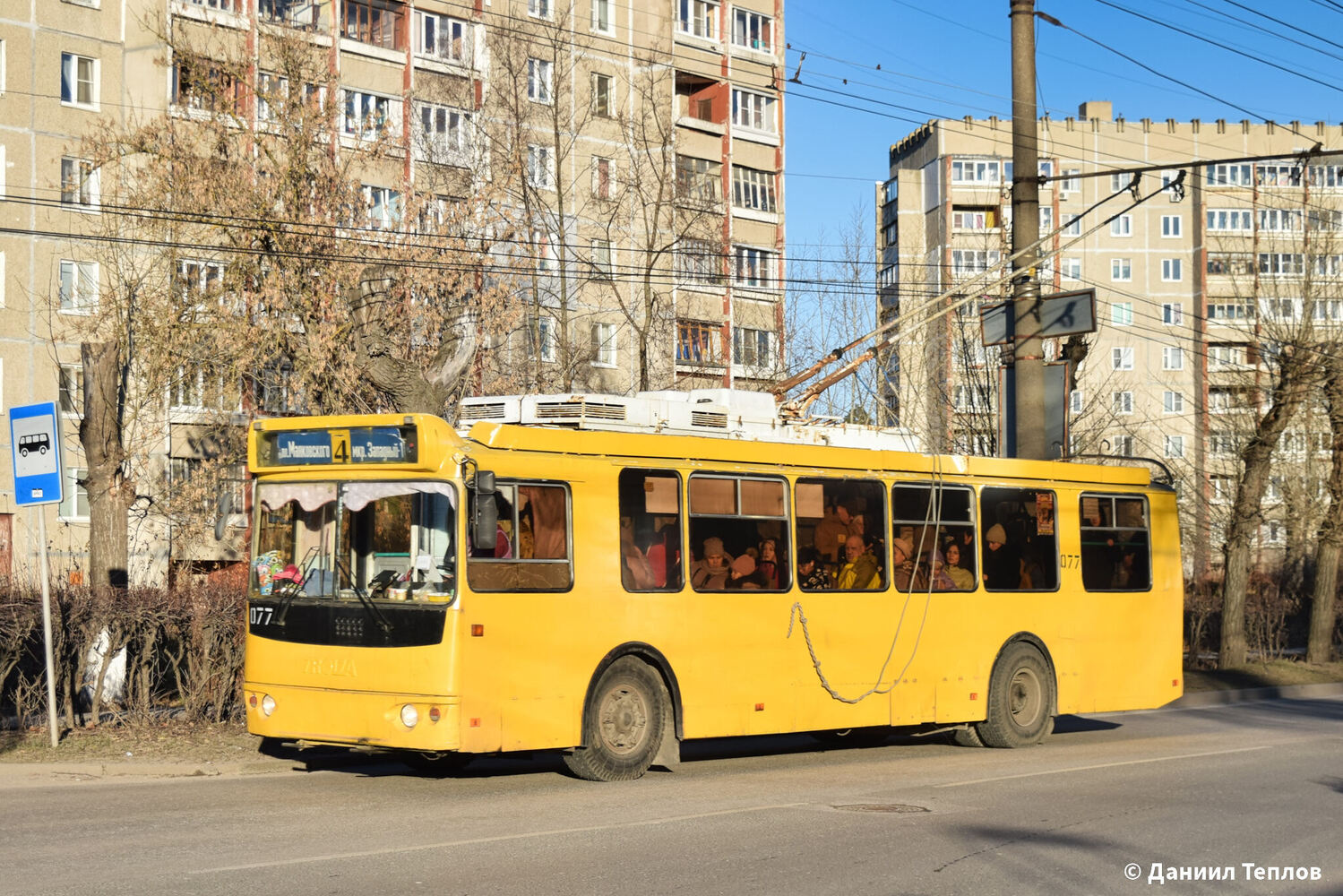 Dzeržinska, ZiU-682G-016.02 № 077