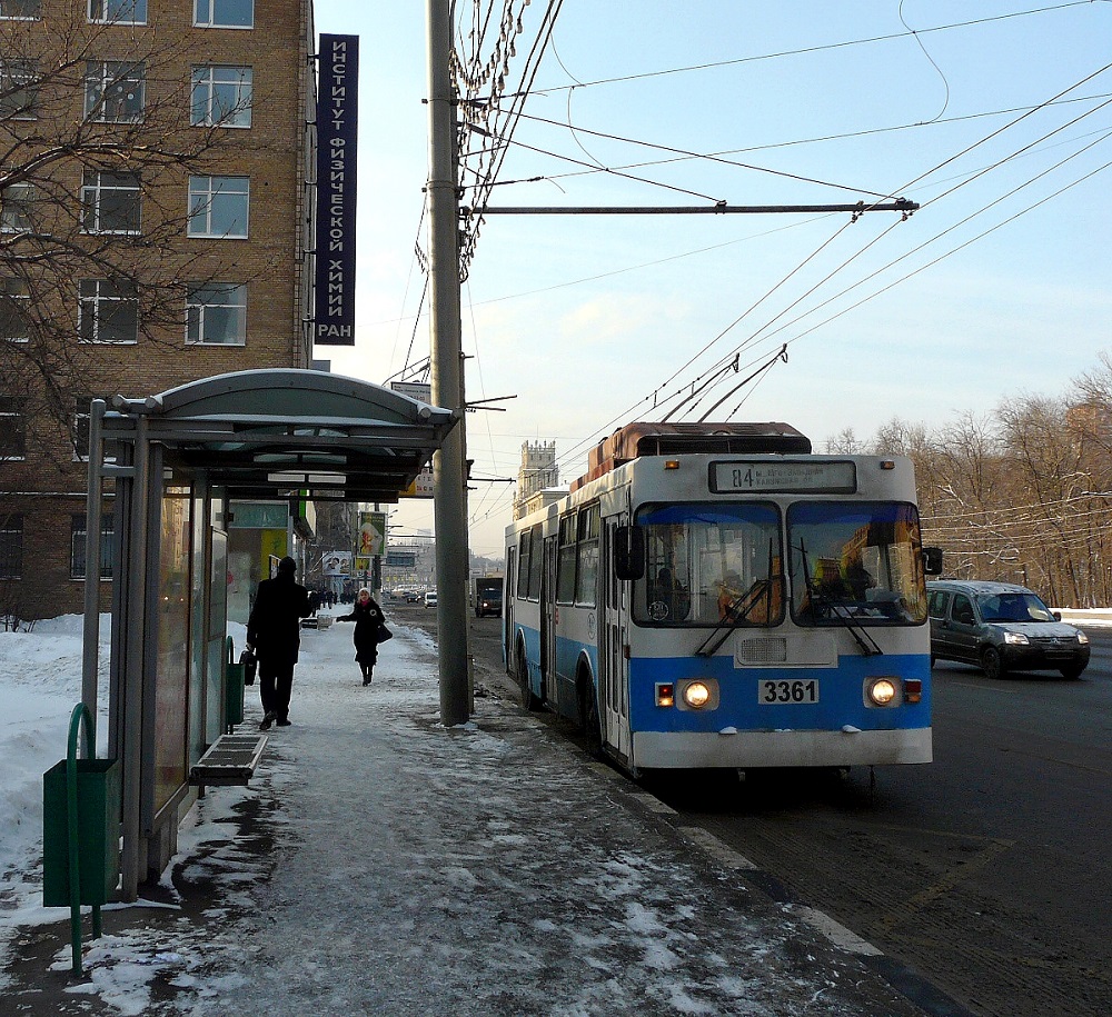 Москва, ЗиУ-682ГМ1 (с широкой передней дверью) № 3361