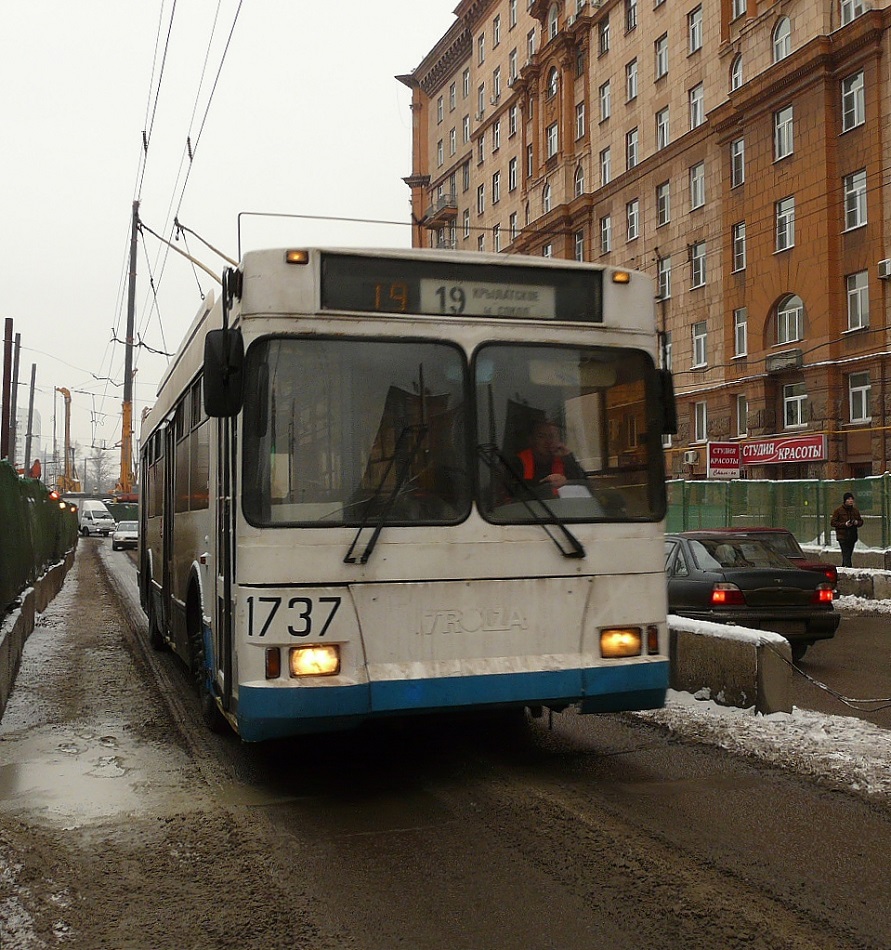 Москва, Тролза-5275.05 «Оптима» № 1737