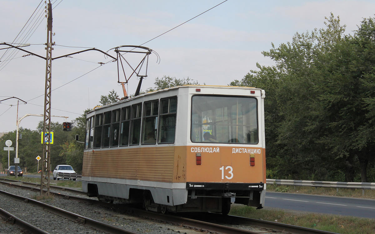 Новотроицк, 71-605А № 13