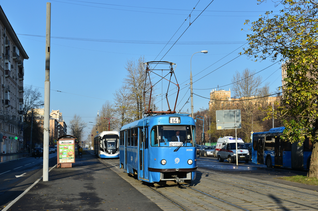 Москва, МТТЧ № 30206 Москва, МТТЧ № 30206