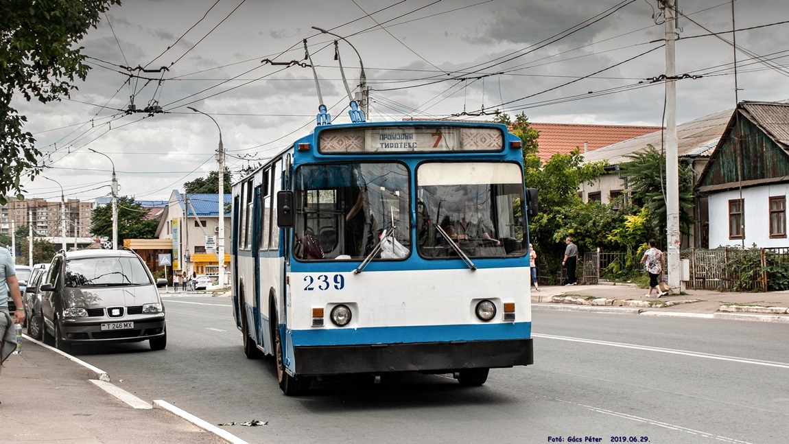 Тирасполь, ЗиУ-682 КВР БКМ № 239
