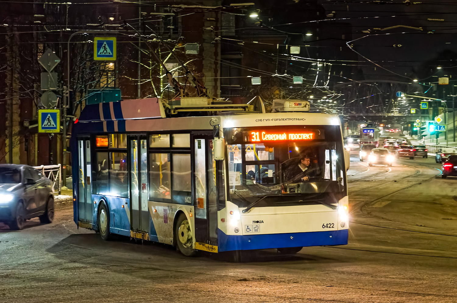 Szentpétervár, Trolza-5265.00 “Megapolis” — 6422