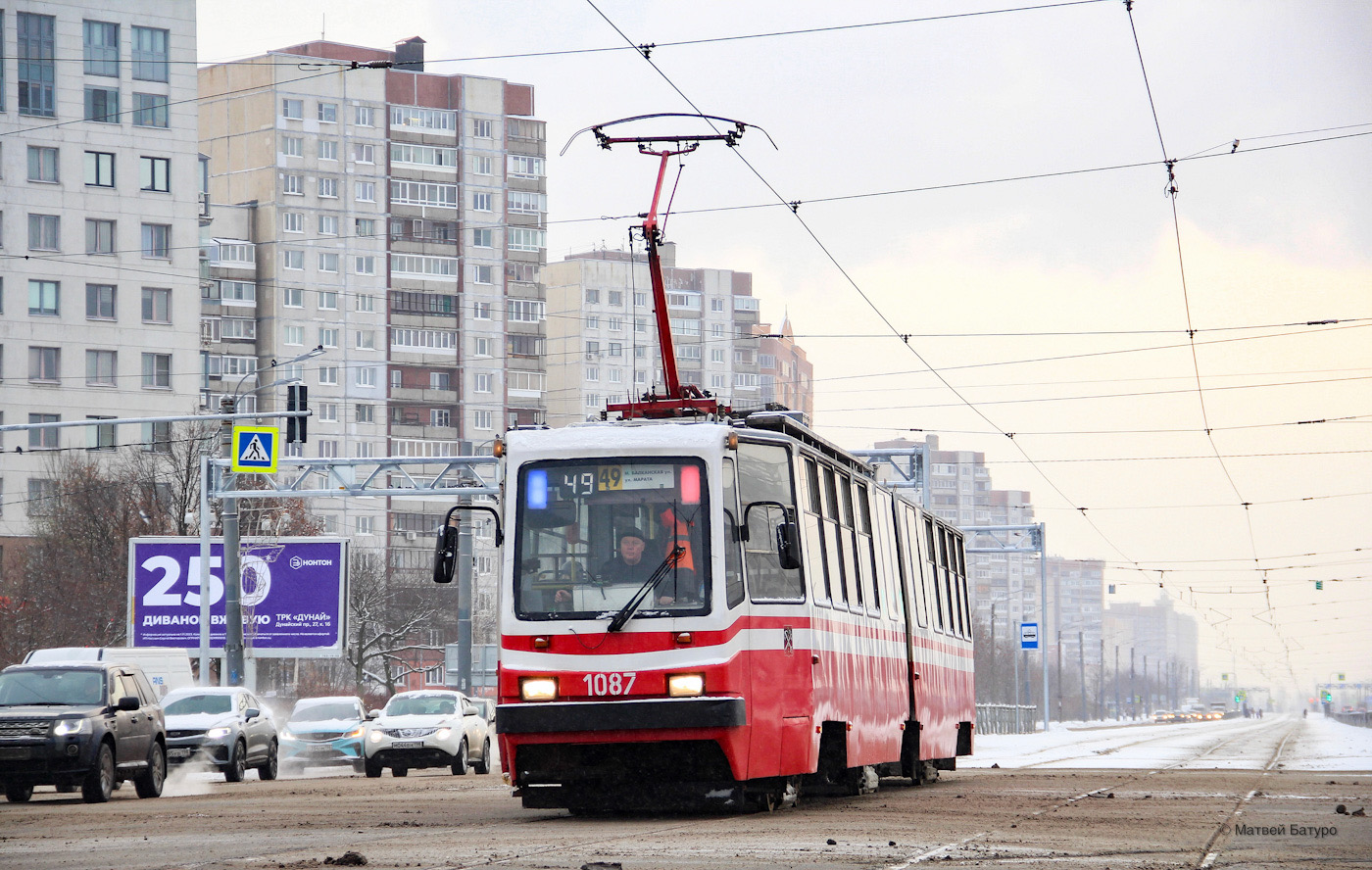 Санкт-Петербург, ЛВС-86К № 1087