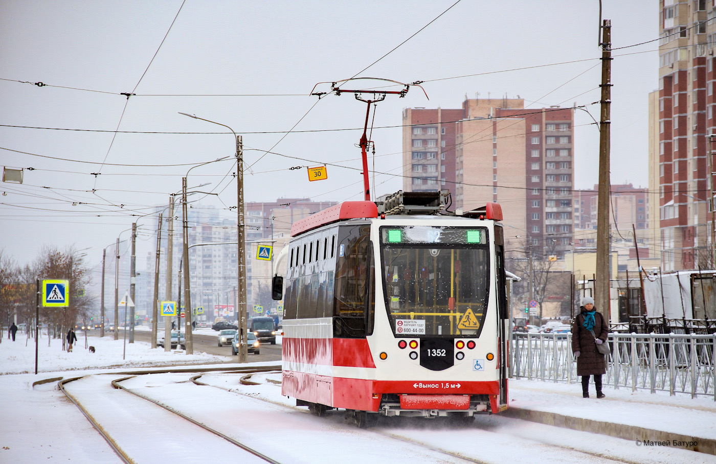 Санкт-Петербург, 71-134А (ЛМ-99АВН) № 1352